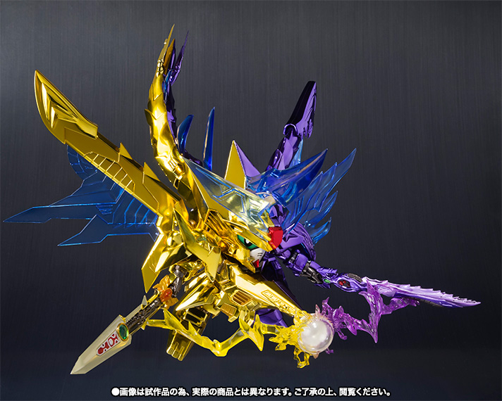 SDX ファイナルフォーミュラー