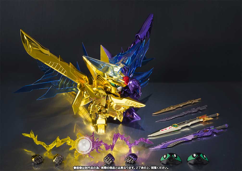 SDX ファイナルフォーミュラー