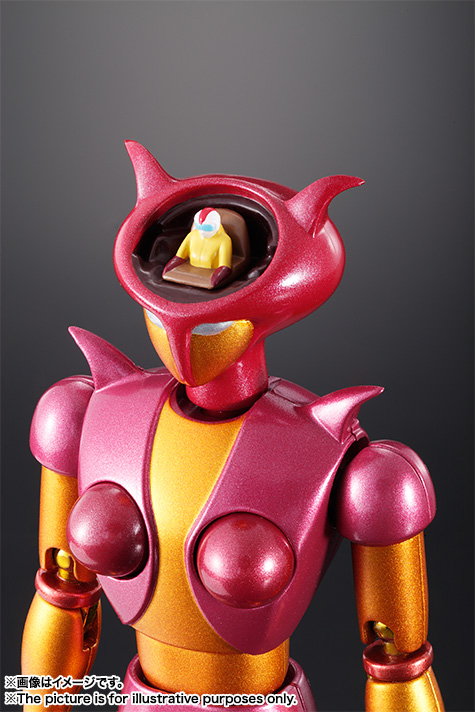 超合金魂 GX-08(40th Anniv.) アフロダイA(超合金40周年記念ver.)