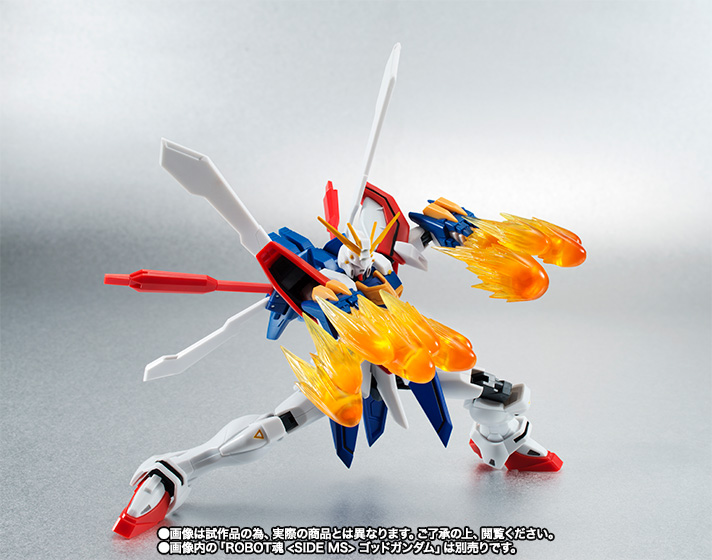 ROBOT魂 <SIDE MS> ゴッドガンダムオプションパーツセット