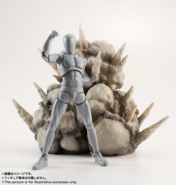 魂EFFECTシリーズ EXPLOSION Gray Ver.
