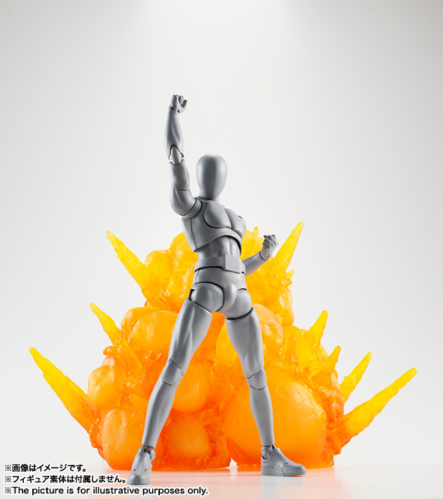 魂EFFECTシリーズ EXPLOSION Red Ver.