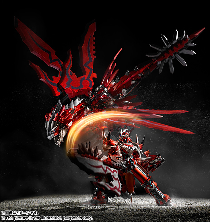 超合金 Ka signature モンスターハンター G級変形リオレウス