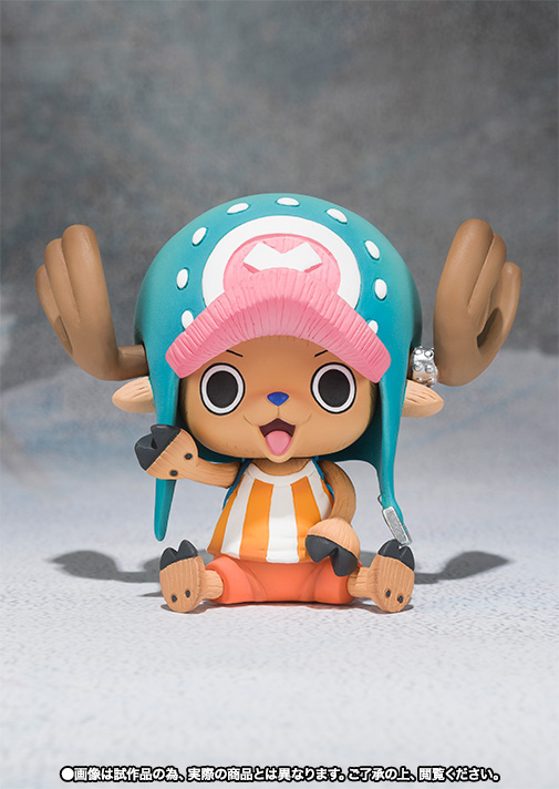 フィギュアーツZERO トニートニー・チョッパー(おまえら元気か?コノヤローVer.)