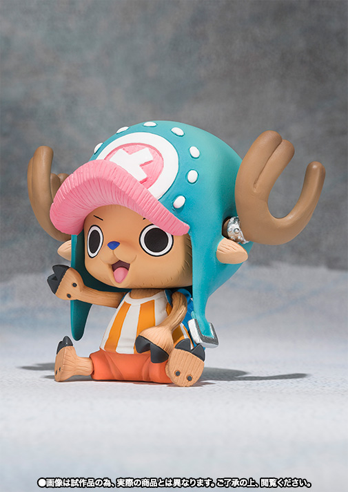 フィギュアーツZERO トニートニー・チョッパー(おまえら元気か?コノヤローVer.)
