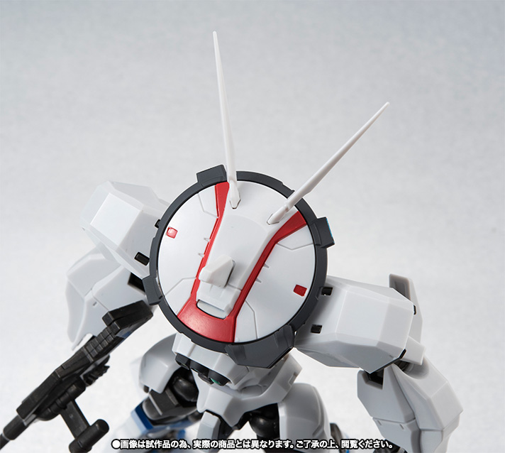 ROBOT魂 <SIDE MA> ドラグナー3