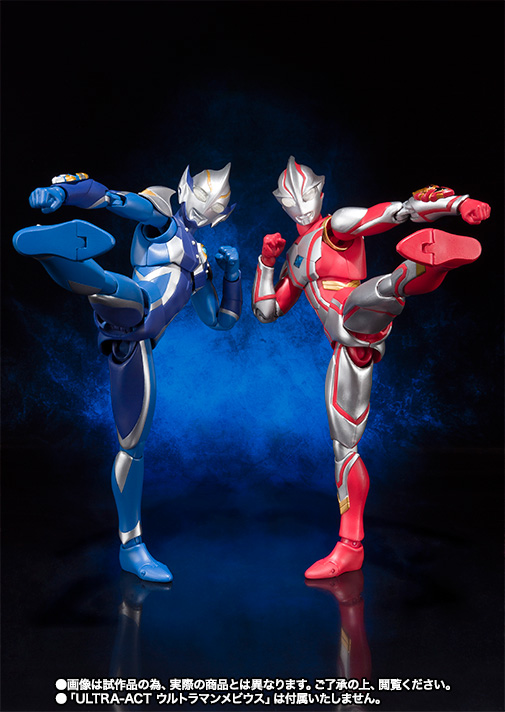 ULTRA-ACT ウルトラマンヒカリ