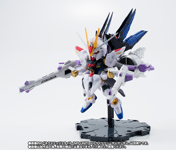 NXEDGE STYLE&nbsp;[MS UNIT] ミーティア