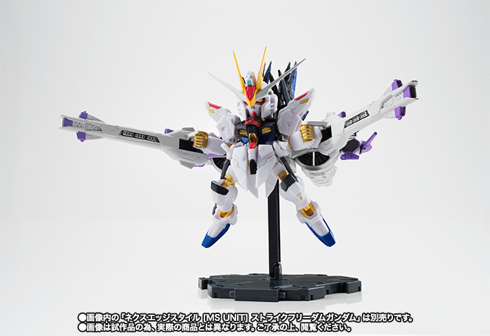 NXEDGE STYLE&nbsp;[MS UNIT] ミーティア