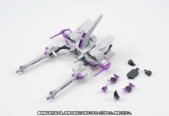 NXEDGE STYLE&nbsp;[MS UNIT] ミーティア