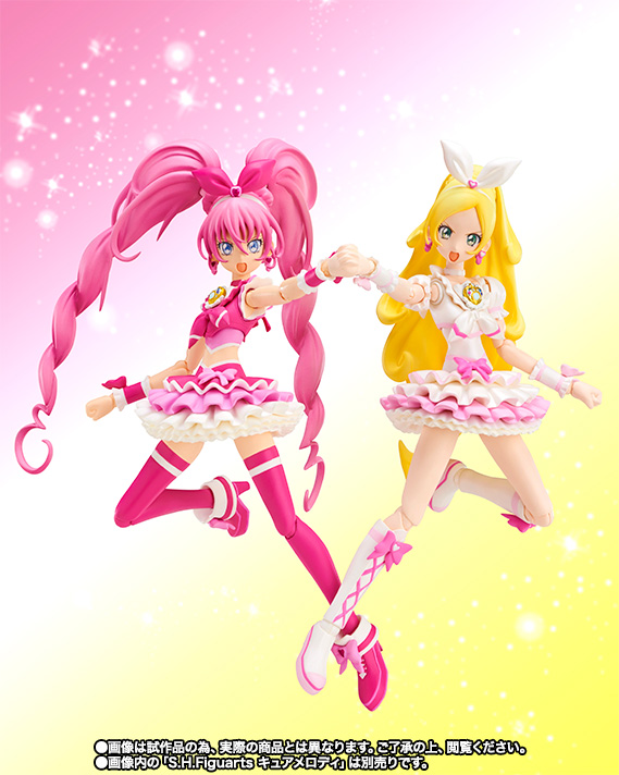 S.H.Figuarts&nbsp;キュアリズム