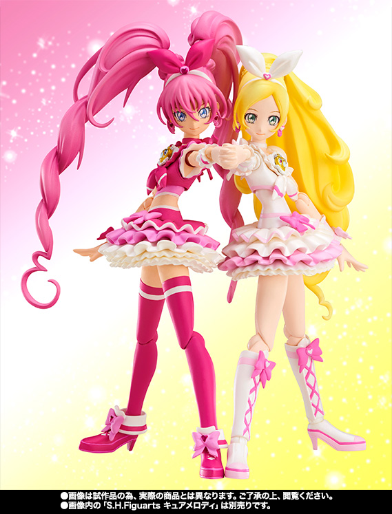 S.H.Figuarts&nbsp;キュアリズム
