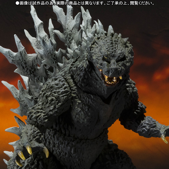 S.H.MonsterArts ゴジラ2000ミレニアム Special Color Ver.