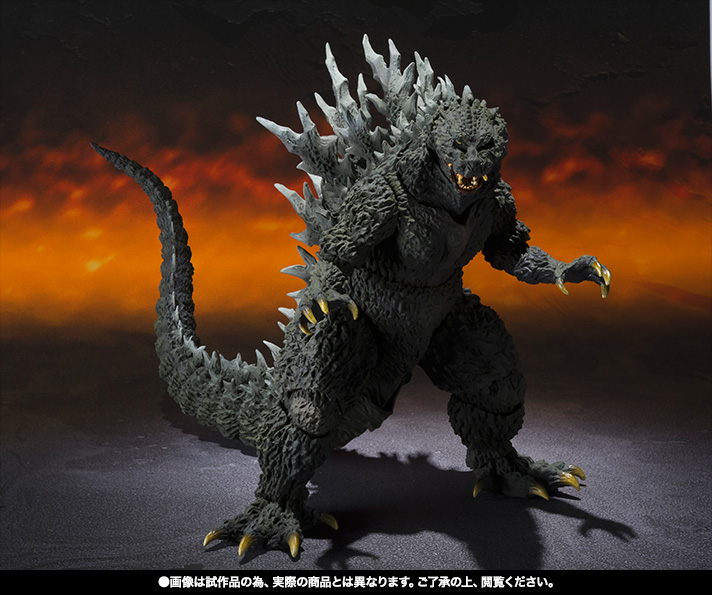 S.H.MonsterArts ゴジラ2000ミレニアム Special Color Ver.