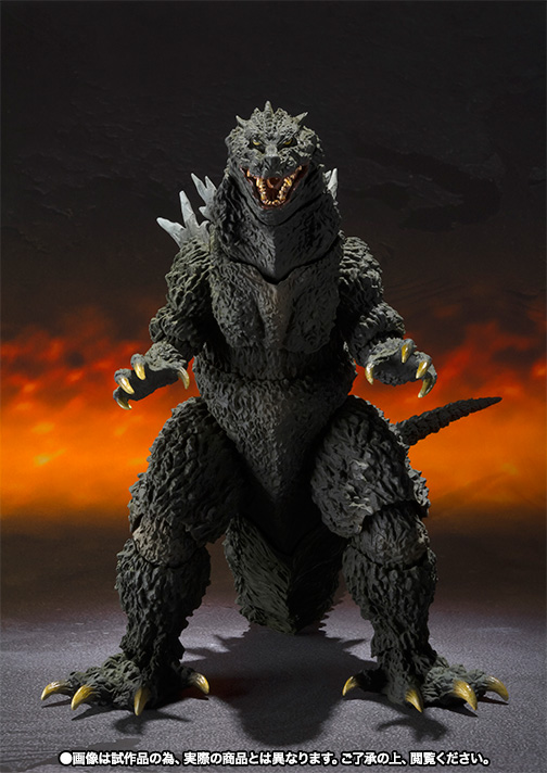 S.H.MonsterArts ゴジラ2000ミレニアム Special Color Ver.