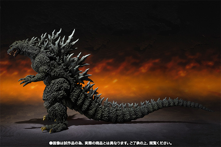 S.H.MonsterArts ゴジラ2000ミレニアム Special Color Ver.