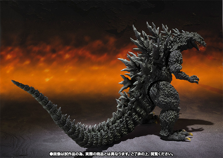 S.H.MonsterArts ゴジラ2000ミレニアム Special Color Ver.