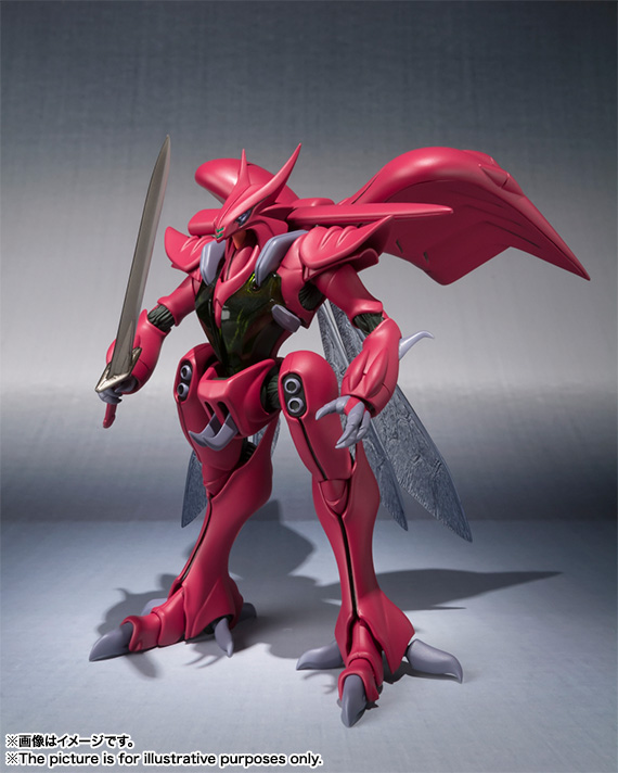 ROBOT魂 <SIDE AB> ボチューン