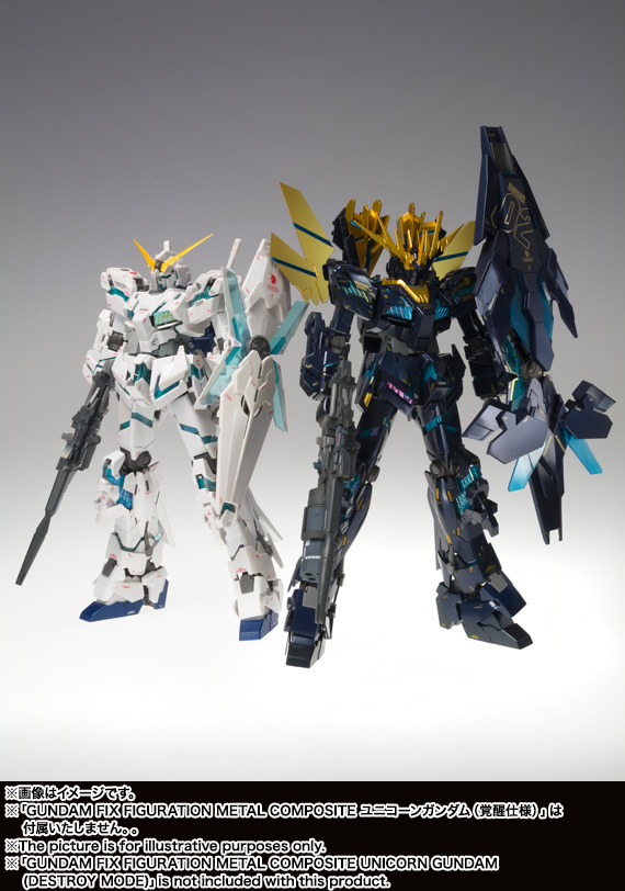 GUNDAM FIX FIGURATION METAL COMPOSITE バンシィ・ノルン(覚醒仕様)