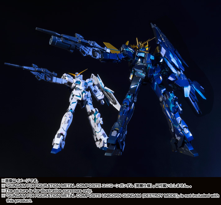 GUNDAM FIX FIGURATION METAL COMPOSITE バンシィ・ノルン(覚醒仕様)