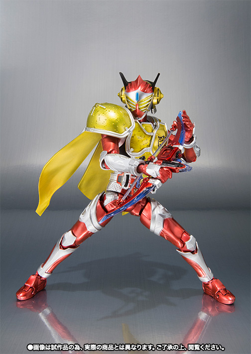 S.H.Figuarts 仮面ライダーバロン レモンエナジーアームズ