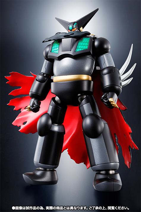 スーパーロボット超合金 ブラックゲッター