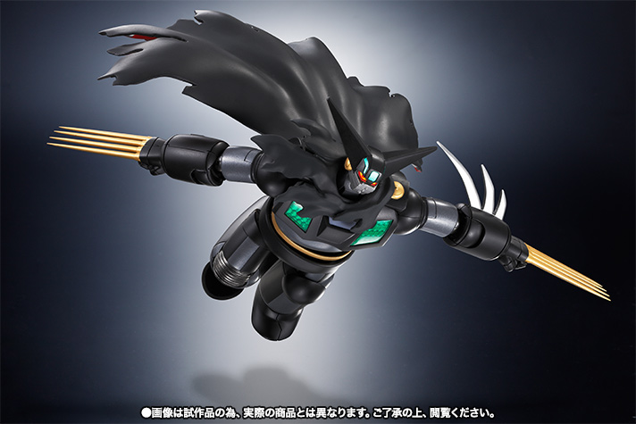 スーパーロボット超合金 ブラックゲッター