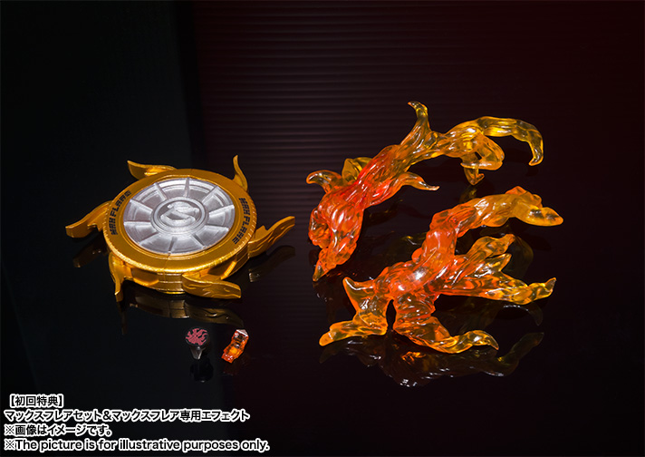 S.H.Figuarts&nbsp;仮面ライダードライブ タイプスピード