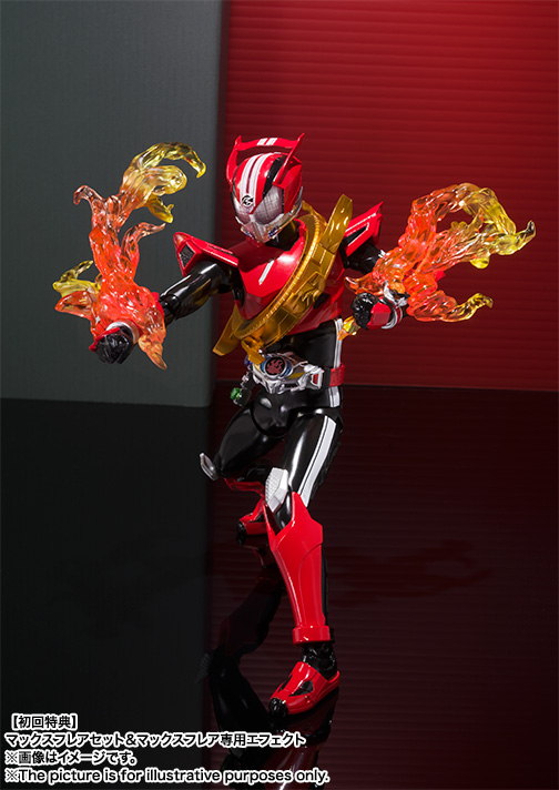 S.H.Figuarts&nbsp;仮面ライダードライブ タイプスピード