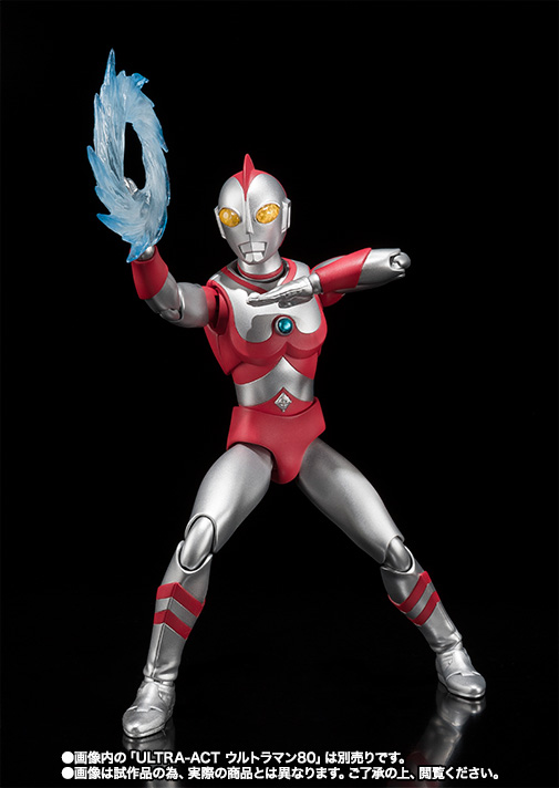 ULTRA-ACT ユリアン