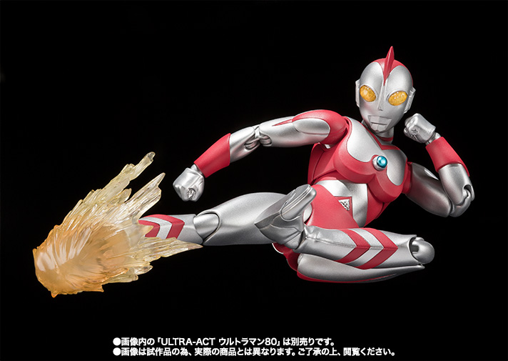 ULTRA-ACT ユリアン