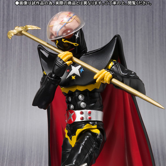 S.H.Figuarts ギルハカイダー