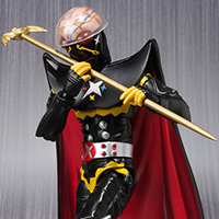 S.H.Figuarts&nbsp;ギルハカイダー