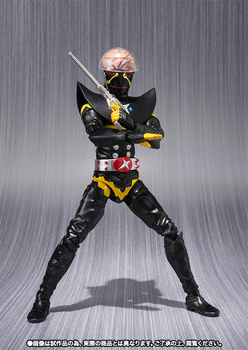 S.H.Figuarts ギルハカイダー│株式会社BANDAI SPIRITS（バンダイ