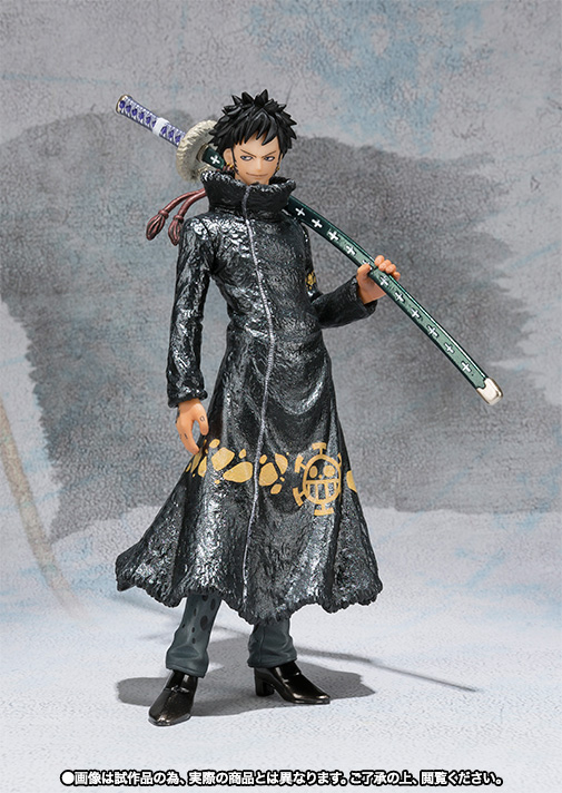 フィギュアーツZERO トラファルガー・ロー -王下七武海Ver.- Special Color Edition