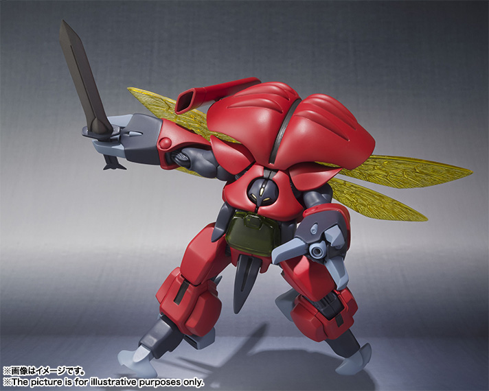 ROBOT魂&nbsp;＜SIDE AB＞ ドラムロ