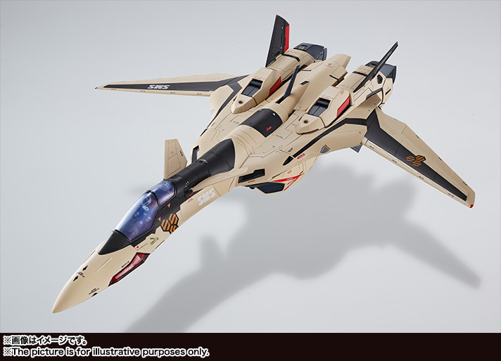 DX超合金&nbsp;VF-19ADVANCE