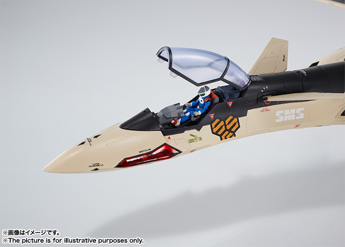 DX超合金&nbsp;VF-19ADVANCE