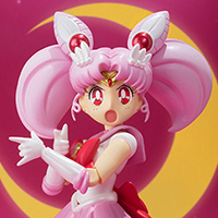 S.H.Figuarts&nbsp;セーラーちびムーン