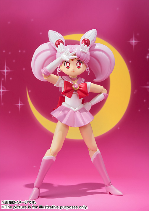 S.H.Figuarts セーラーちびムーン