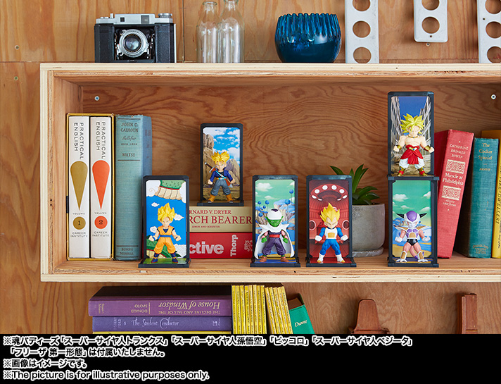 魂バディーズ/TAMASHII BUDDIES スーパーサイヤ人ブロリー