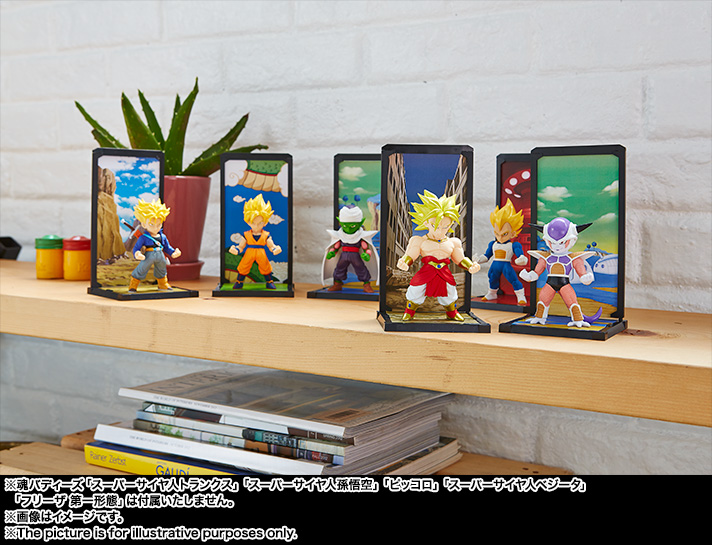 魂バディーズ/TAMASHII BUDDIES スーパーサイヤ人ブロリー