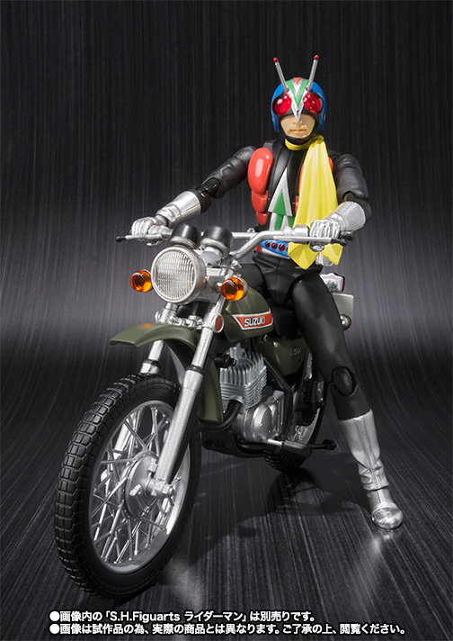 S.H.Figuarts ライダーマンマシン