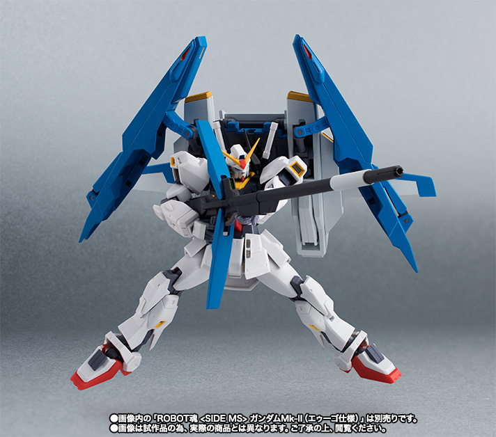 ROBOT魂&nbsp;＜SIDE MS＞ Gディフェンサー