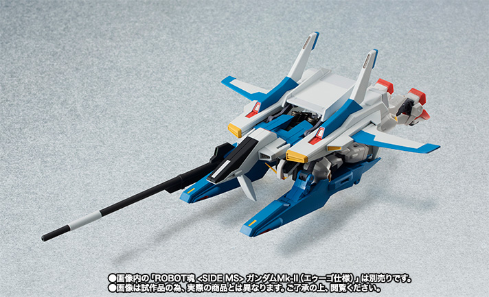 ROBOT魂&nbsp;＜SIDE MS＞ Gディフェンサー