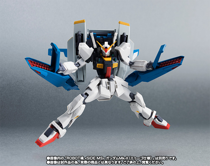 ROBOT魂&nbsp;＜SIDE MS＞ Gディフェンサー