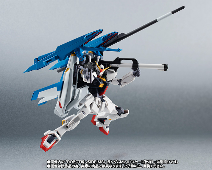 ROBOT魂&nbsp;＜SIDE MS＞ Gディフェンサー