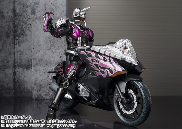 S.H.Figuarts&nbsp;ライドチェイサー