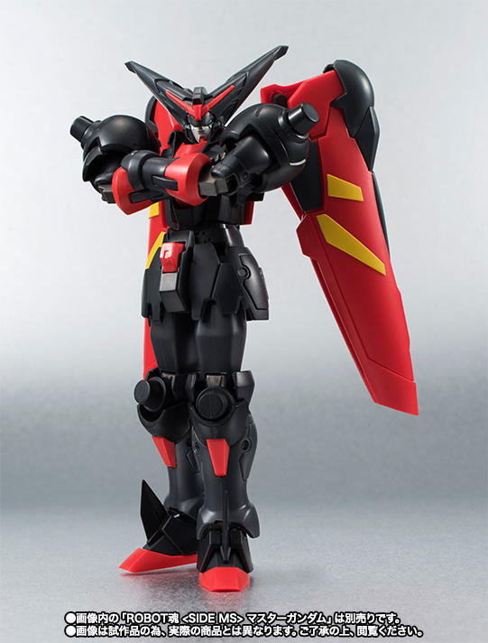 ROBOT魂 <SIDE MS> マスターガンダムオプションパーツセット