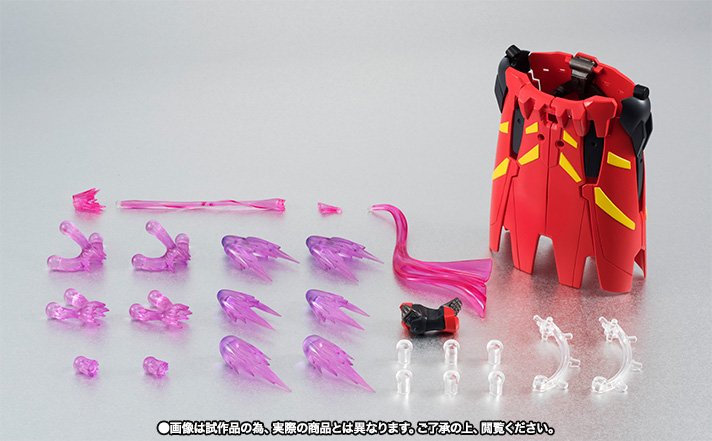 ROBOT魂 <SIDE MS> マスターガンダムオプションパーツセット